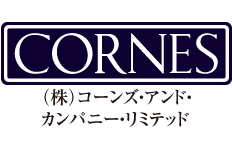 株式会社コーンズ・アンド・カンパニー・リミテッド