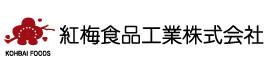 紅梅食品工業