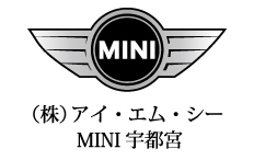 株式会社アイ・エム・シー|MINI宇都宮