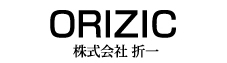 ORIZIC|折一株式会社