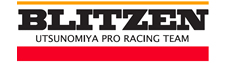 宇都宮ブリッツェンプロレーシングチーム